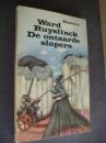 Ward Ruyslinkck De ontaarde slapers 荷兰语原版 1978年版