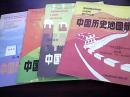 九年义务教育三.四年制初级中学试用（中国历史地图册第1-4册）