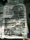 张宝林山水画 画心67X46
