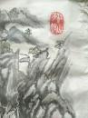 张宝林山水画 画心67X46