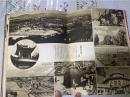 《满洲概观》昭和11年（1936）版 原书原函 满铁，哈尔滨，奉天，吉林，辽宁，华北风光照片 写真