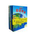 看里面系列：《揭秘恐龙》《揭秘地球》《揭秘地下》《揭秘科学》第一辑4册全
