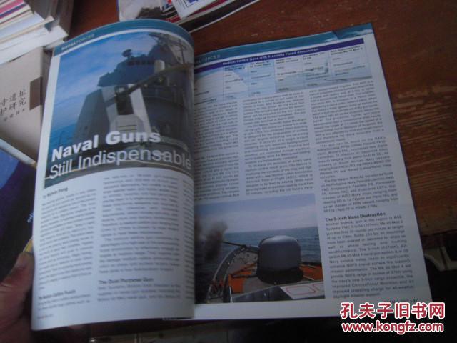 ADJ （ASIAN DEFENCE JOURNAL，亚洲防务杂志 may 2007）