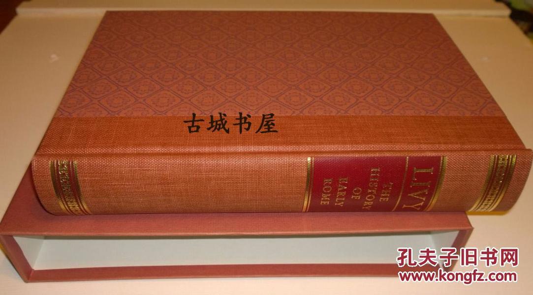 《李维早期罗马史》 Raffeele Scorzelli 插图， 1972年出版