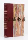 孟德斯鸠名著 《论罗马盛衰的原因》 1821年出版