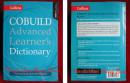 Collins COBUILD Advanced Learner’s Dictionary（Eighth, 8th Edition）（第8版 货号TJ）