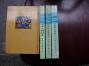 杭州市故事卷 上下册 杭州市歌谣谚语卷 三册合售