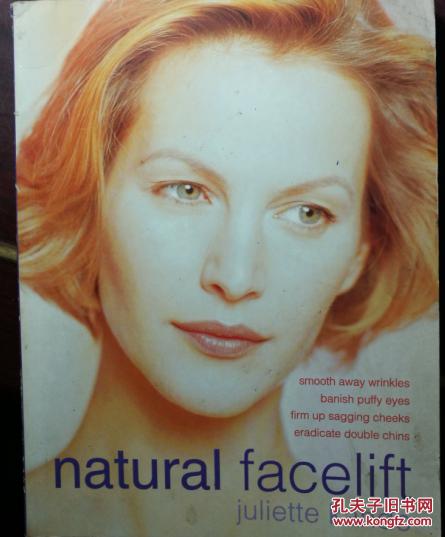 NATURAL  FACELIFT全英文