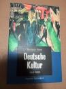 Hermann Glaser / Deutsche Kultur 1945-2000 赫尔曼·格拉泽 《德意志文化 1945-2000》 德语原版