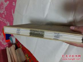 中国当代艺术家画库 10【14本】 带布面函盒