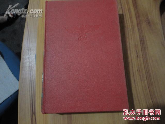 THE NEW INTERNATIONAL ILLUSTRATED ENCYCLOPAEDIA(新插图国际百科全书)【1—6卷全，精装本，馆藏】1954英文原版