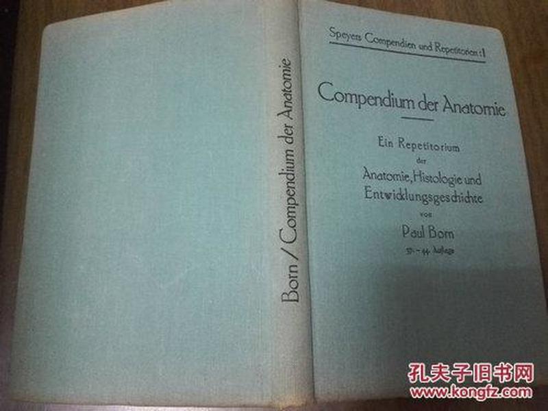 《Compendium Der Anatonie》软精装 1928