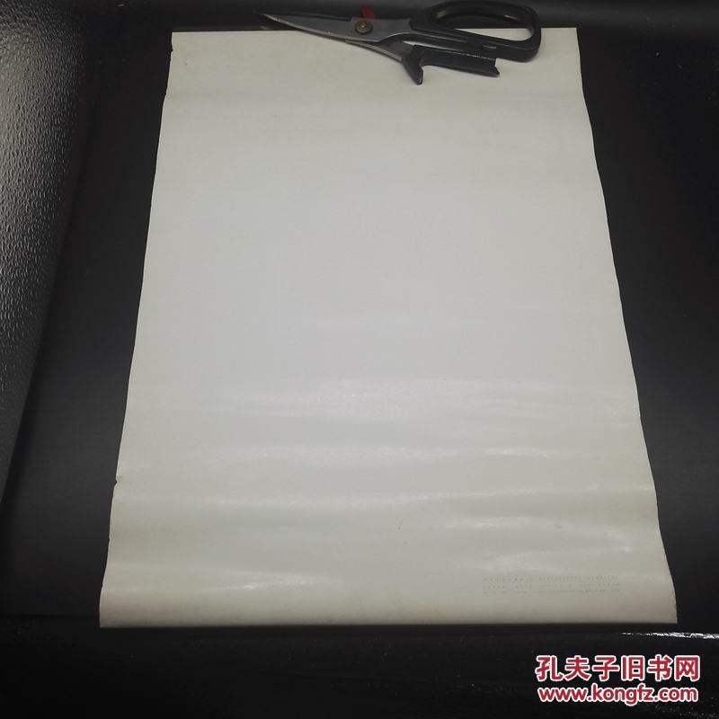 点击查看原图 1966年8开黑白毛泽东标准像,光面纸