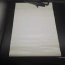 1966年8开黑白毛泽东标准像,光面纸