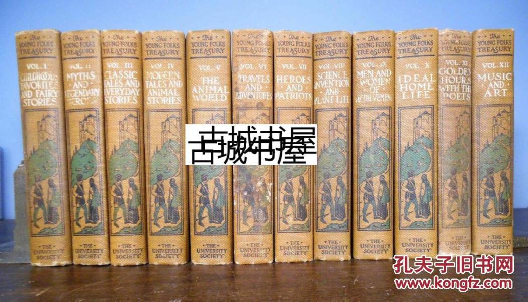 经典故事【每一天的故事，年轻人财富  12卷全】彩色与黑白插图，1921年出版