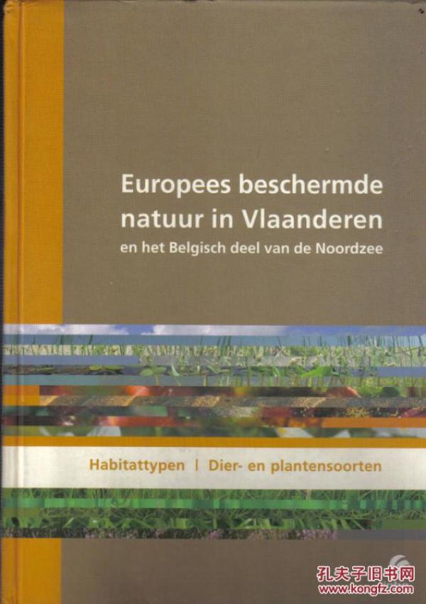 EUROPEES BESCHERMDE NATUUR IN VLAANDEREN[英文]