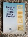 Surgical care at  the District  hospital