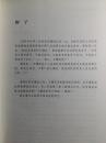 抗日名将王耀武——军界长期流传着“三李不如一王”的说。（指李延年、李仙洲、李玉堂，皆黄埔一期学员，山东人）。王耀武不仅是国民党军在8年抗战中最能打的虎将之一，而且会做生意是出了名的——王耀武传奇：蒋介石称赞王耀武“善于带兵，有指挥才能”。时人有“宁碰阎王，莫碰老王”之谓。王耀武精明强干、头脑清晰，被中共高级将领称为国民党内少有的几个明白人之一