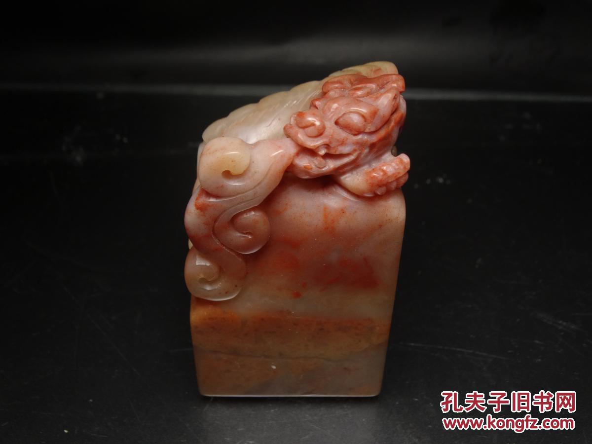 【不乱斋主 篆刻定制】文玩！文房佳品 寿山石桃花地芙蓉石瑞兽吐水印章 寓意吉祥 章身有结晶线不是裂 4cm大印面印章 色彩浓郁 石性稳定