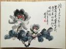 青岛已故老干部董润生旧藏，隋易夫，苏伯群，王梦凡，赵仲玉，修德，汪稼华，刘栋伦，刘世骏，赵毅，李云德册页精品，包真迹!实价不议价。