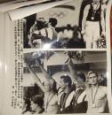 第25届奥运会相片——联合队获金牌，个人体操、自由泳
