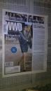 WWD WOMEN'S WEAR DAILY 2013/02/15 英文女装日报 服装时尚报纸