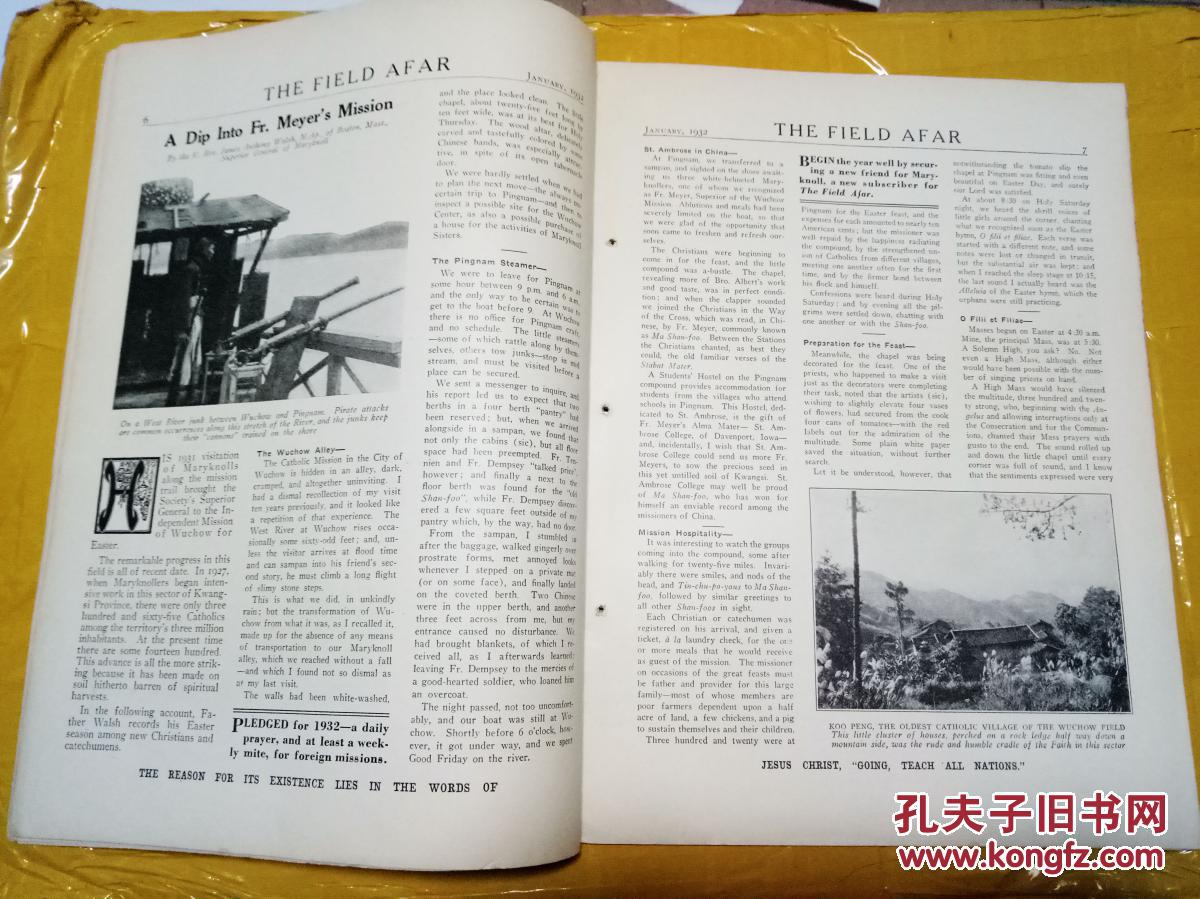 THE FIELD AFAR  MARYKNOLL  JANUARY 1932 玛利诺传教会远方杂志 1932年1月号    【中国内容插图多幅】北京师范大学图书馆藏书