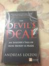 The Devil's Deal: An Insider's Tale of How Money is Made