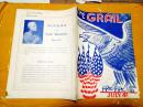 THE GRAIL  Volume.23, No.3·JULY1941        圣杯第23卷第3期·1941年7月·   北京师范大学图书馆藏书