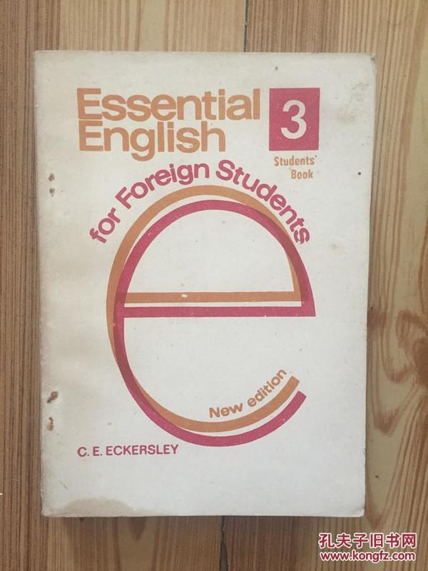 Essential English 3 Students' Book