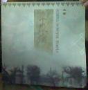 北京东嶽庙