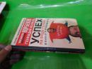 YCNEX