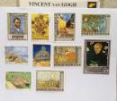 邮票梵高油画信销邮票9张 荷兰邮票Vincent Van Gogh