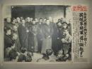 日文原版 1939年 同盟写真特报 一枚 蒋政权覆灭 吴佩孚崛起相呼应