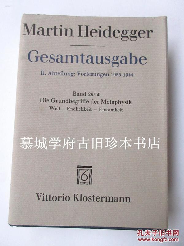 【第一版】【德文原版】布面精装/书衣《海德格尔全集》第70册《论语言的本质与艺术之问》MARTIN HEIDEGGER: GESAMTAUSGABE 3. ABT. UNVERÖFFENTLICHTE ABHANDLUNGEN BAND 70: ZUM WESEN DER SPRACHE UND ZUR FRAGE NACH DER KUNST