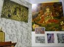 景区邮票折纪念册 佛教文化圣地 休闲娱乐中心 北京石景山区（2002-13m 大足石刻小型张 1990 T150  邮票 1997-22 2003-18）