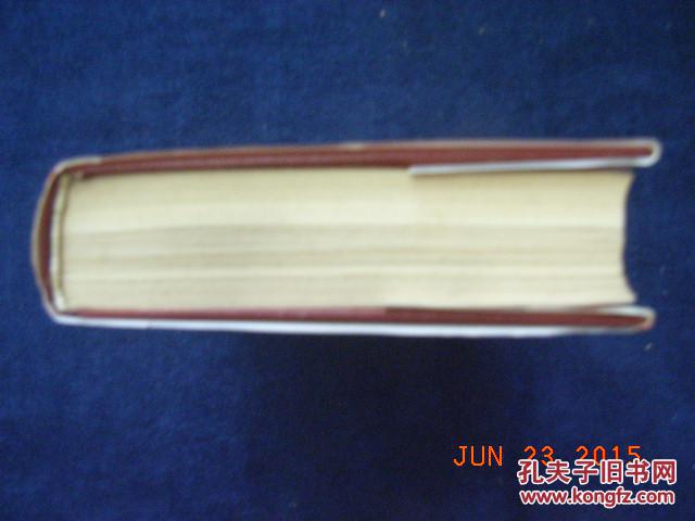 《山东四十年》（包邮）便宜卖