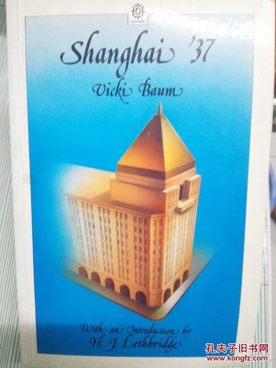 Shanghai '37
