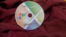电脑光碟Windows XP简体中文俄罗斯专业破解几乎终极版