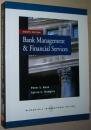 ☆英文原版书 Bank Management & Financial Services Peter S Rose