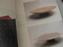 凝器 亚洲当代陶艺邀请展