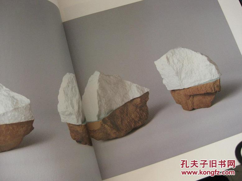 凝器 亚洲当代陶艺邀请展
