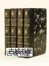 伏尔泰名著 《中国孤儿，扎伊尔，俗世之人等，4卷集 》1821年出版