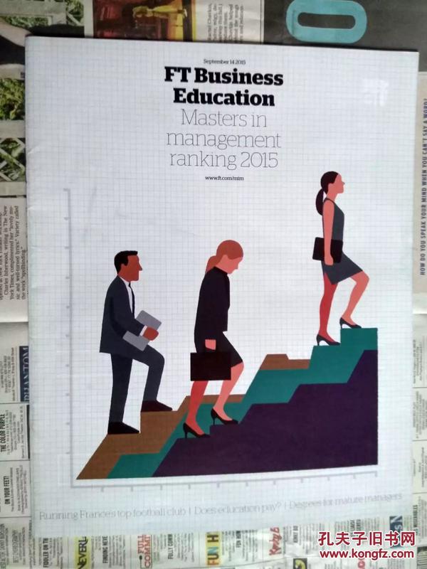 FINANCIAL TIMES FT BUSINESS EDUCATION 2015年9月14 英文金融时报商业教育杂志