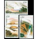 2007-23腾冲地热火山邮票