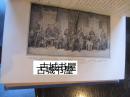 T.M. HARRIS 著《 林肯的暗杀 》大量的黑白插图 ，1892年 出版，精装8 开424页。