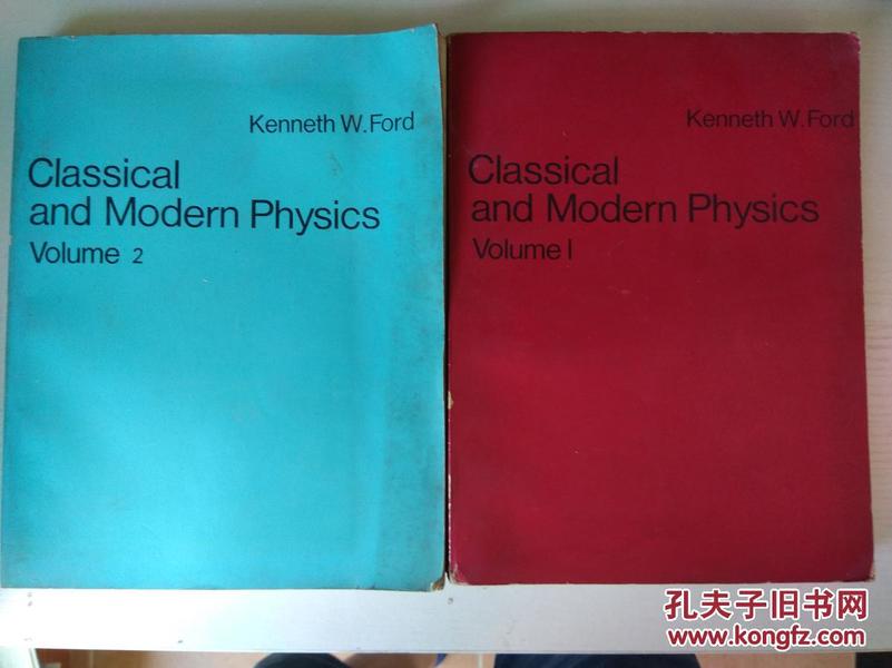 Classical and Modern Physics ---古典与现代物理学【英文版】1,2