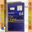 录像带  SONY 64     酷之春  第一集  母带压缩版