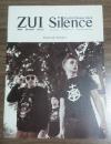 最小说（附送《ZUI Silence》《ZUI Fiction》）