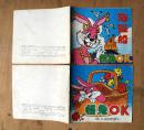 怪兔OK《海盗船》《诱人的胡萝卜》2本合卖 1989年百家出版社 彩色24开本连环画